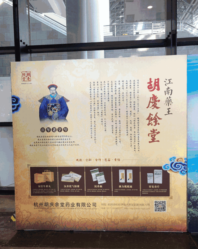 1534475199722914B7wi.gif 1.gif